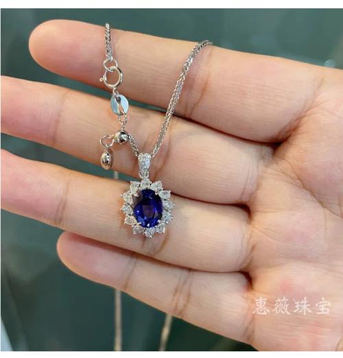 椭圆形蓝宝石吊坠18k金镶嵌人工钻石彩宝项链水滴 皇家蓝钻石项链
